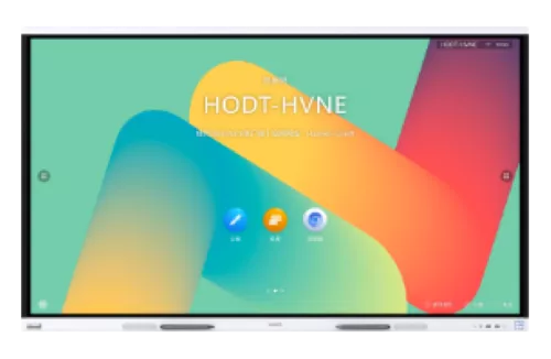 Ecran interactiv Huawei IdeaHub Board2 6 
