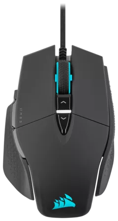 M65 RGB ULTRA Tunable FPS Gaming Mouse (EU) 